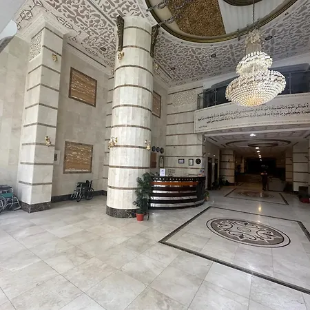 Bashair Al Khair Hotel
